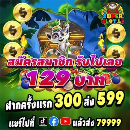 695BET