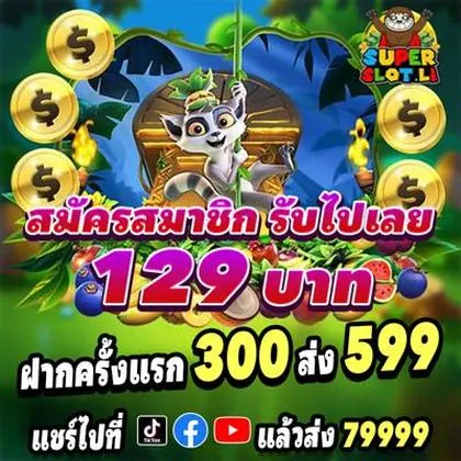 695BET